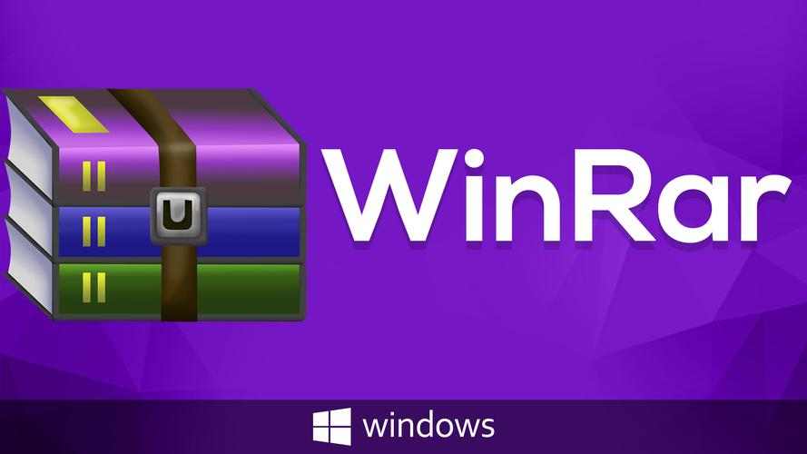 快速掌握 WinRAR：详细安装与使用指南