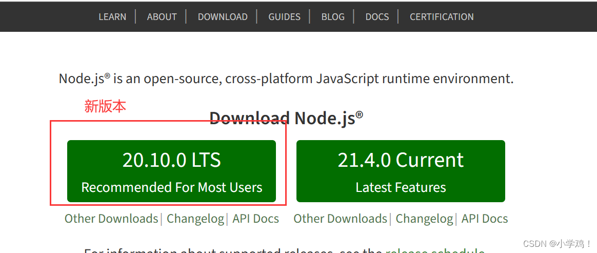 创建vue项目：node.js<span style='color:red;'>下载</span><span style='color:red;'>安装</span>、<span style='color:red;'>配置</span><span style='color:red;'>环境</span>变量，<span style='color:red;'>下载</span><span style='color:red;'>安装</span>cnpm，<span style='color:red;'>配置</span>npm的目录、镜像，<span style='color:red;'>安装</span>vue、搭建vue项目开发<span style='color:red;'>环境</span>（<span style='color:red;'>保姆</span><span style='color:red;'>级</span><span style='color:red;'>教程</span>一）