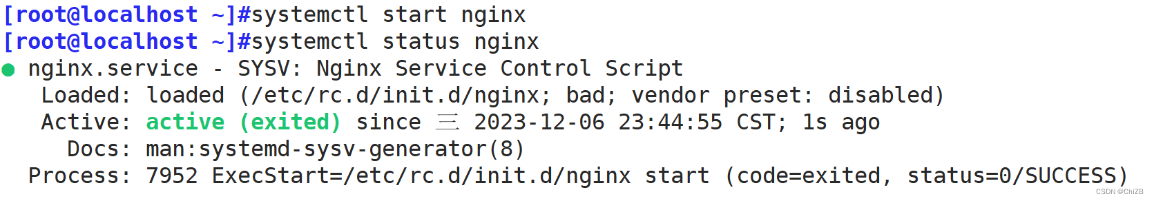 Nginx的安装、升级和管理