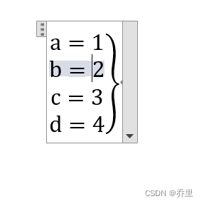 在这里插入图片描述