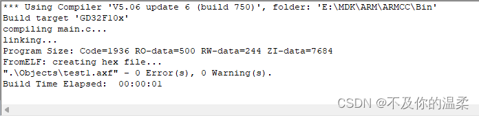 GD32F103RCT6/GD32F303RCT6-UCOSIII底层移植（1）工程建立