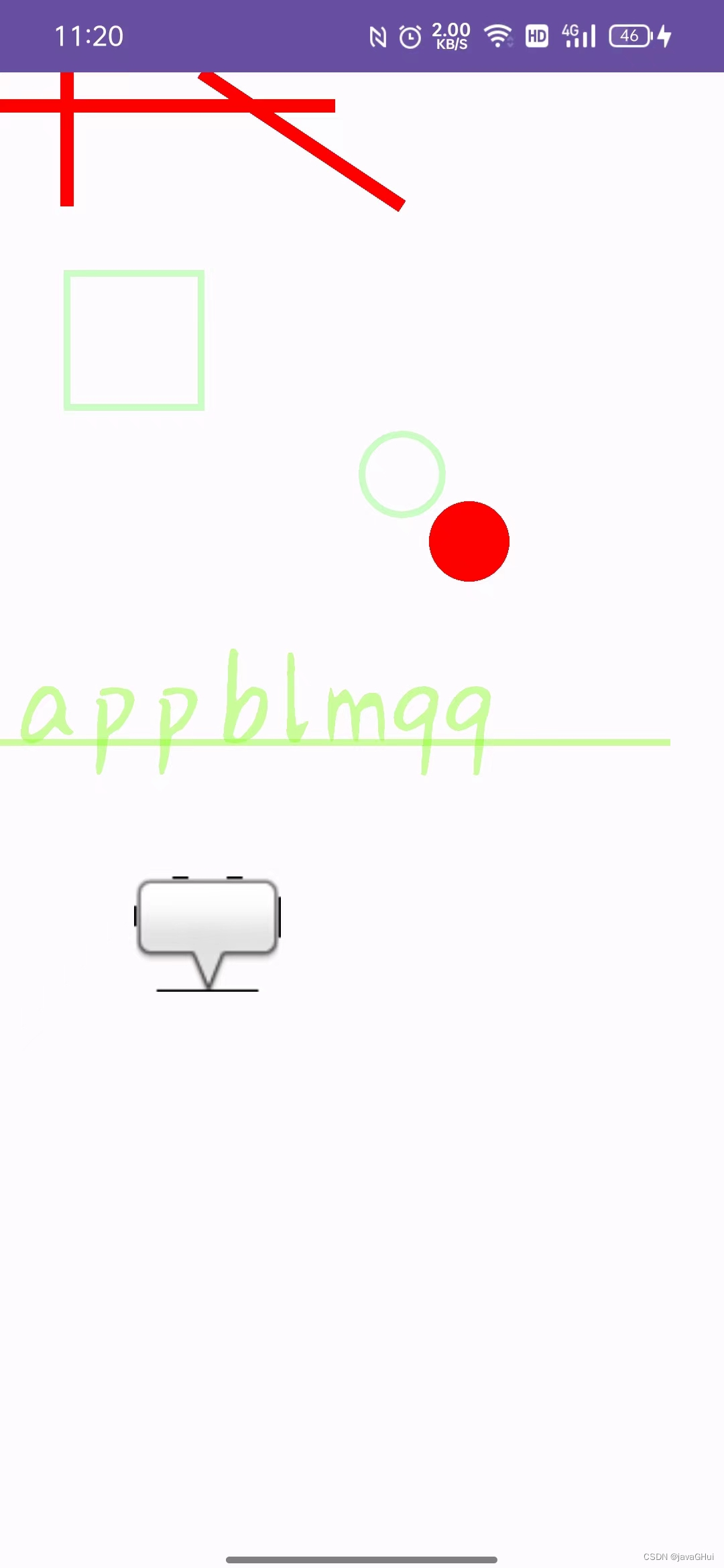 Android : 画布<span style='color:red;'>的</span>使用 <span style='color:red;'>简单</span><span style='color:red;'>应用</span>