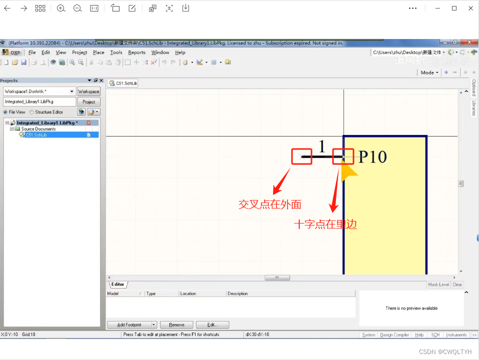 基于Altium Designer 10设计双层印刷电路板的详细步骤