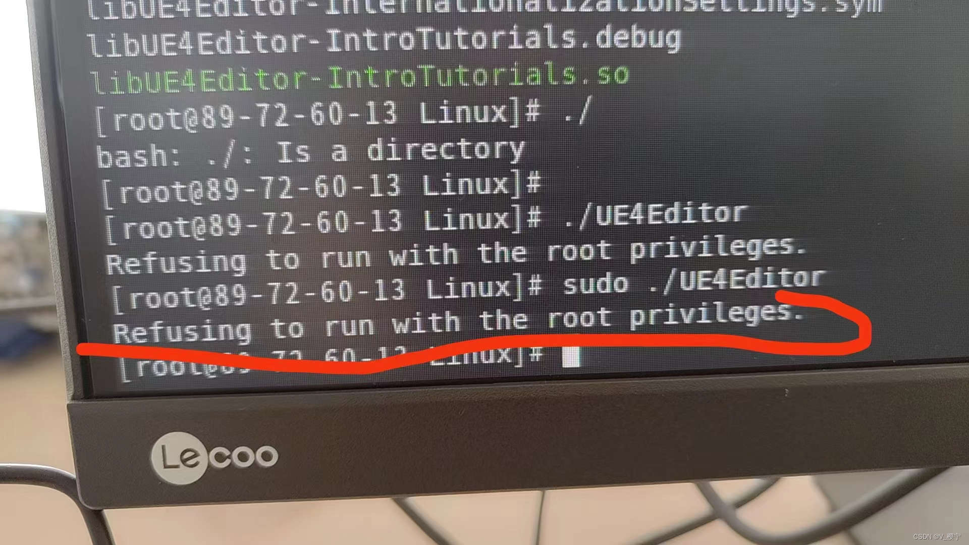 解决UE在linux(redhat)源码编译构建SDL报错问题_红帽ue是什么CSDN博客