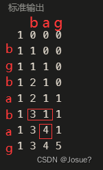 代码随想录算法训练营第五十五天 _ 动态规划_392. 判断子序列、115.不同的子序列。