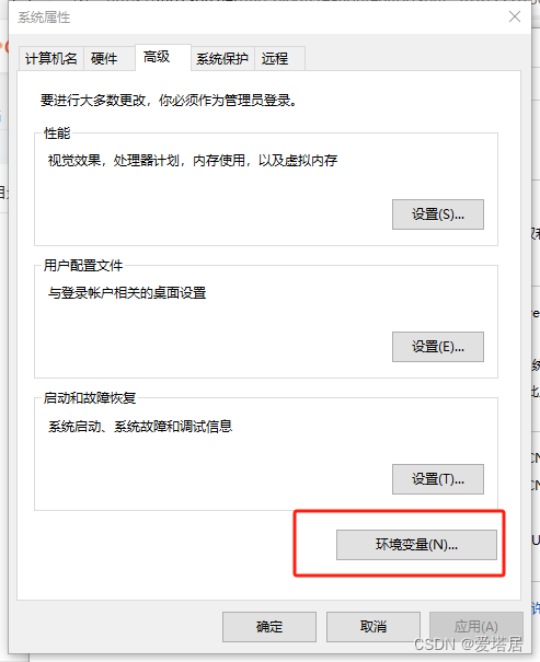 No Jvm Could Be Found On Your System Please Define Exe J Java Home To Point To An Installed