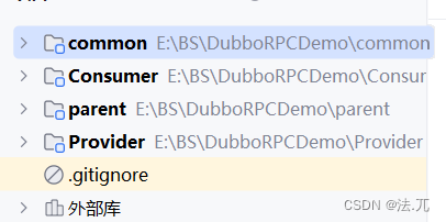 【Spring Boot 3】整合nacos + Dubbo3 的Spring cloud Alibaba项目