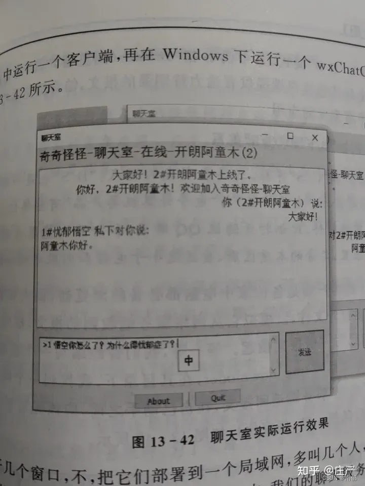 C++多线程并发学完后，该学什么呢？