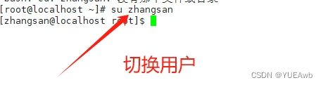 <span style='color:red;'>系统</span><span style='color:red;'>安全</span><span style='color:red;'>及</span><span style='color:red;'>应用</span>