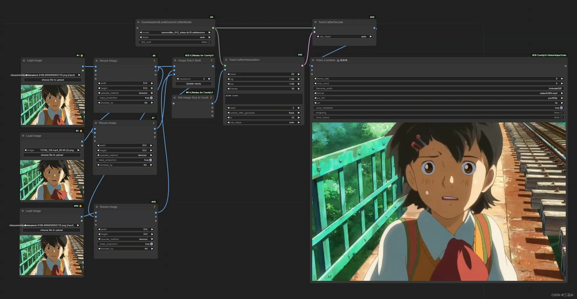 ToonCrafter: 在线使用和 ComfyUI 工作流_人工智能_三花AI-GitCode 开源社区