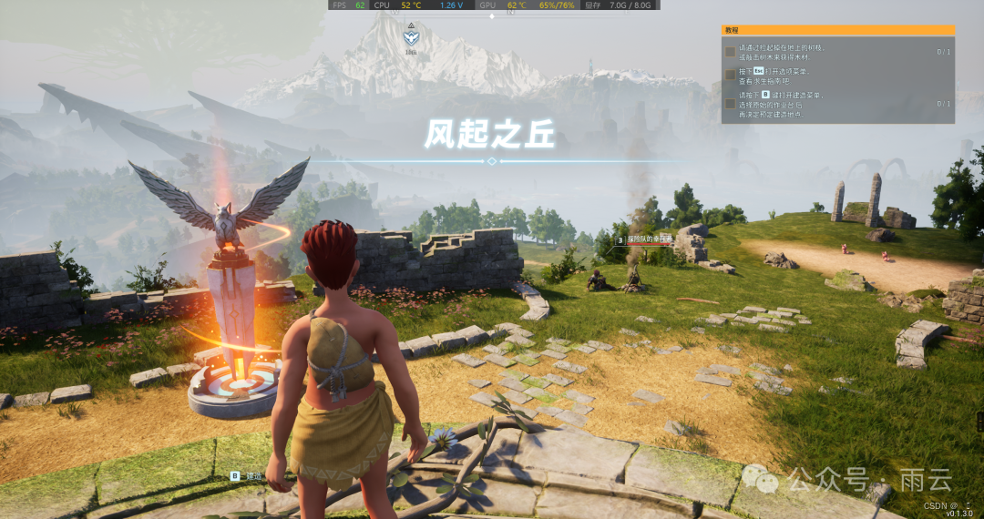 雨云VPS搭建PalWorld服务器，幻兽帕鲁开服联机教程（Windows），0基础保姆级教程