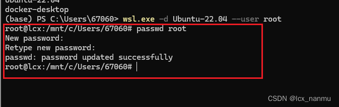 解决windows中的WSL Ubuntu子系统忘记root密码和用户密码问题