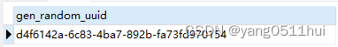 <span style='color:red;'>postgresql</span> <span style='color:red;'>uuid</span>