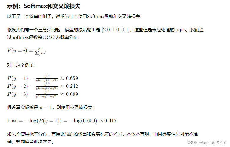 【笔记】深度学习入门