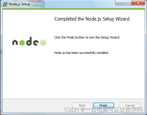 install-node-msi-version-on-windows-step8