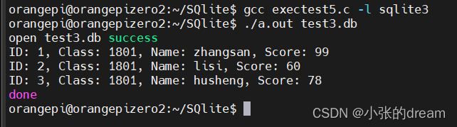 SQLite数据库（数据库和链表双向转换）
