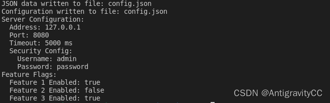 JsonCpp：更简洁的序列化及反序列化