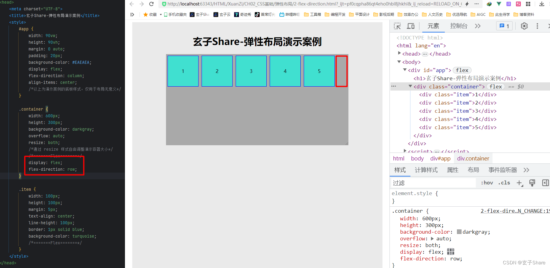 外链图片转存失败,源站可能有防盗链机制,建议将图片保存下来直接上传