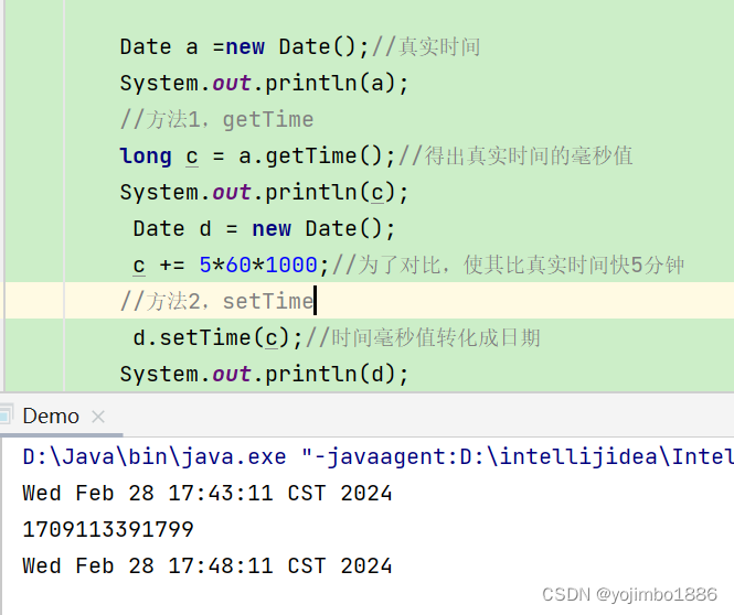 Java常用应用程序编程接口（API）——Date，SimpleDateFormat，Calendar概述-CSDN博客