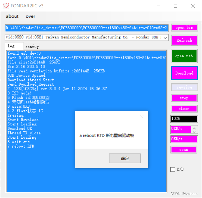 [有固件程序]车载液晶驱动板(RTD2660H)Fondar下载/烧录器工具v3使用说明