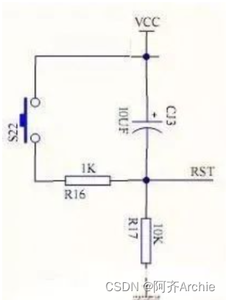 单片机复位按键电路、唤醒按键电路_单片机重启开关
