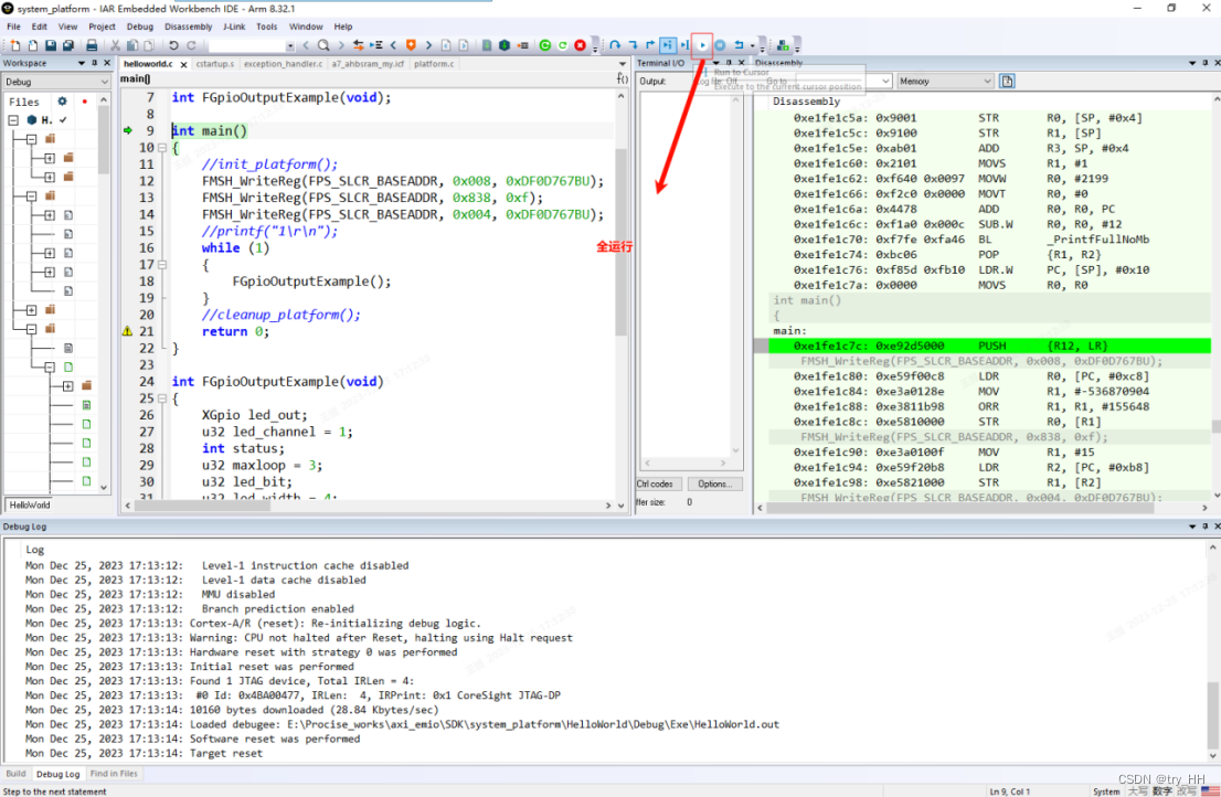 FQML_AXI_GPIO工程构建调试记录