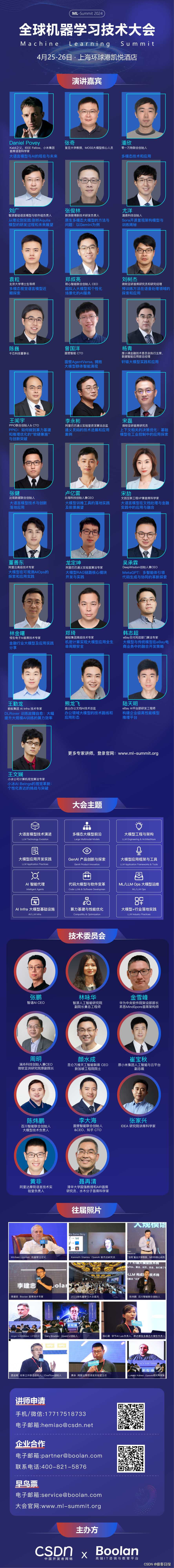 在这里插入图片描述 https://img-blog.csdnimg.cn/direct/6bb6aeae9d1442e2acde226b58120eb7.png