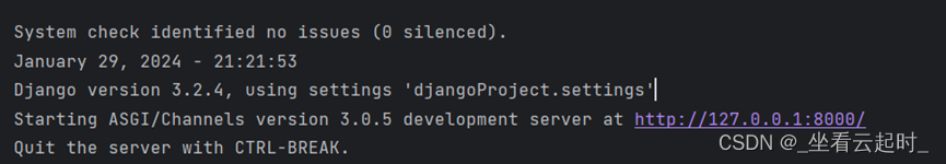 Django配置websocket时的错误解决