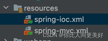 SpringMVC(Servlet封装)01
