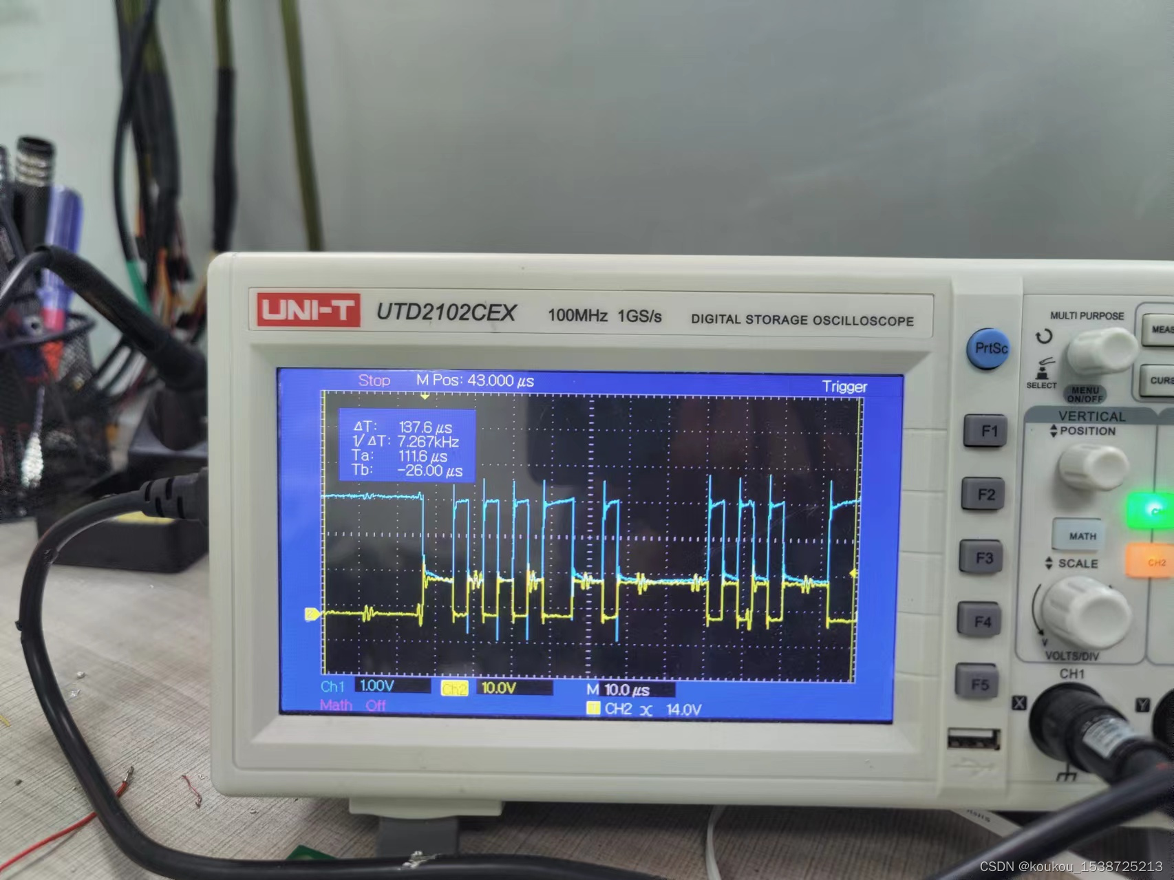 从机端发送TX+TX-波形信号