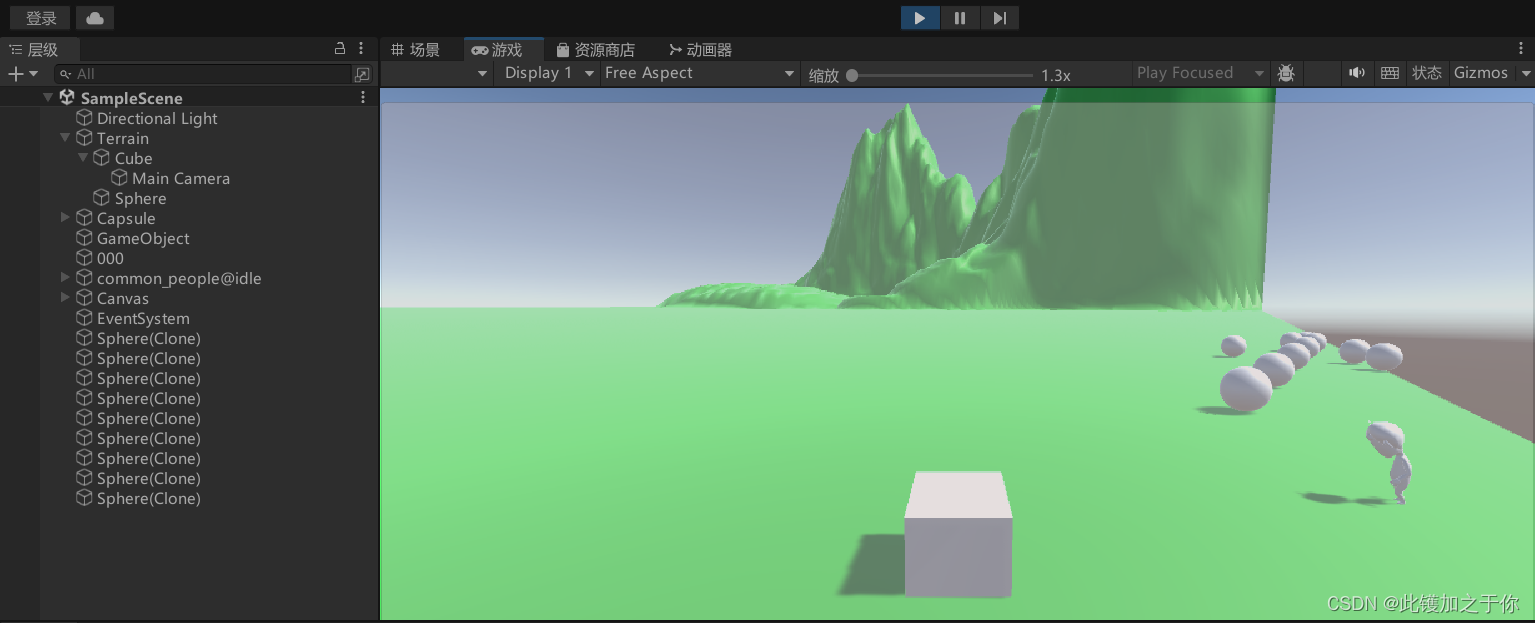 记录：Unity脚本的编写9.0