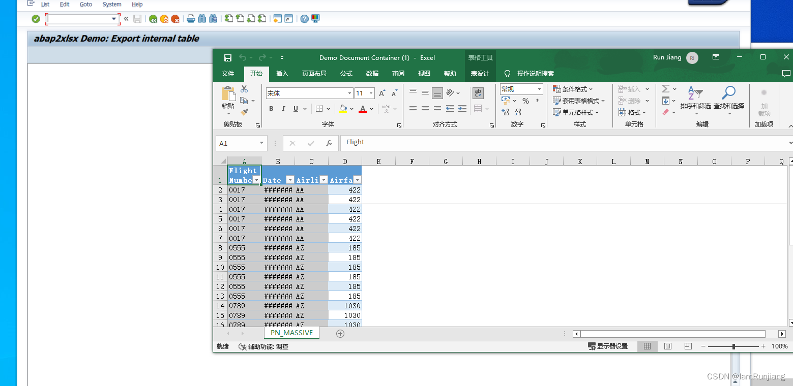 ABAP2XLSX 的安装和demo