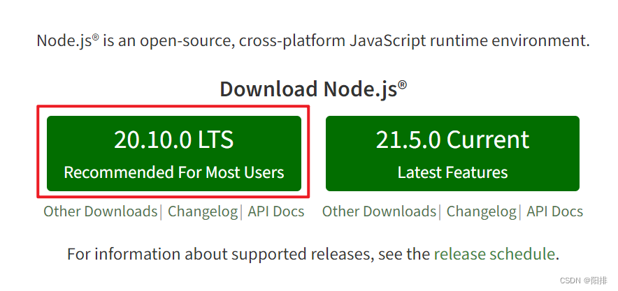 Nodejs+express<span style='color:red;'>后</span><span style='color:red;'>端</span><span style='color:red;'>学习</span>笔记（1）