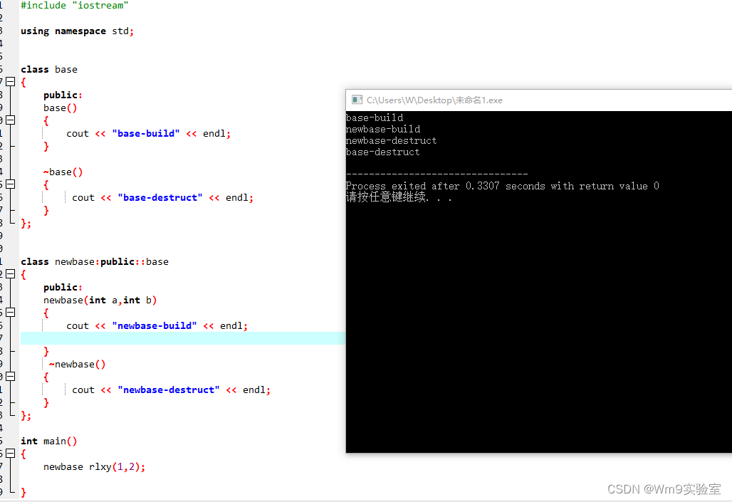 C++基础 -17-继承中 基类与派生构造和析构调用顺序