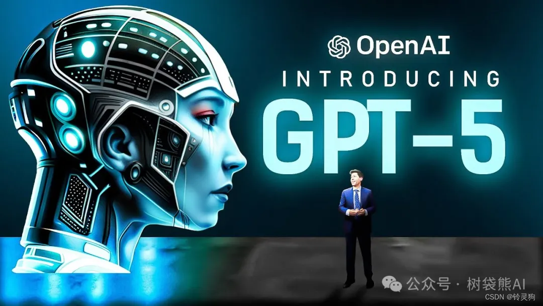 OpenAI 首席执行官Altman透漏GPT-5最新细节