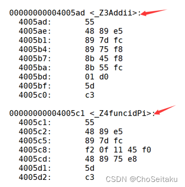 2. C++入门：缺省参数及函数重载