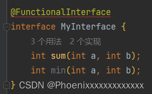 Java知识点整理 18 — Lambda表达式