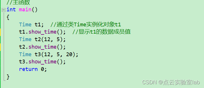 C++之构造函数总结