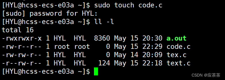 Linux---编辑器vim的认识与简单配置