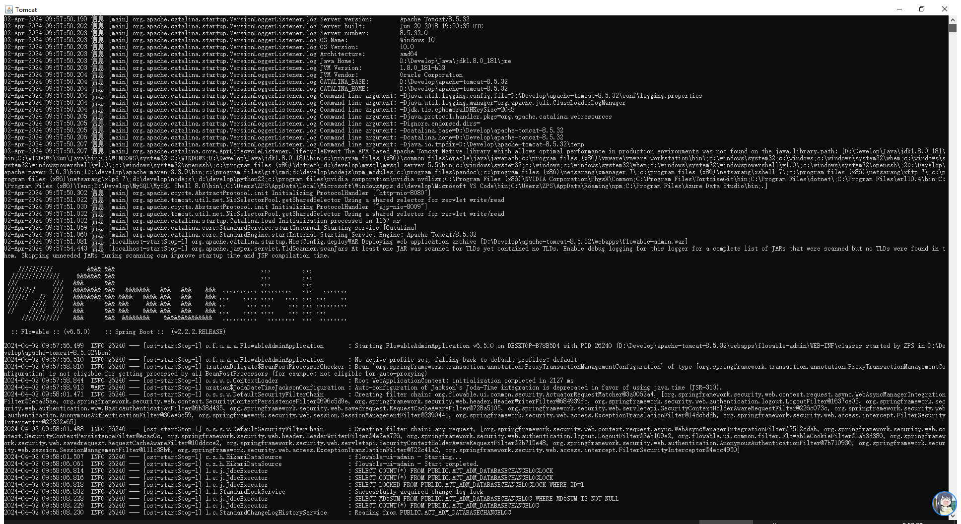 Tomcat部署flowable出现consider increasing the maximum size of the cache