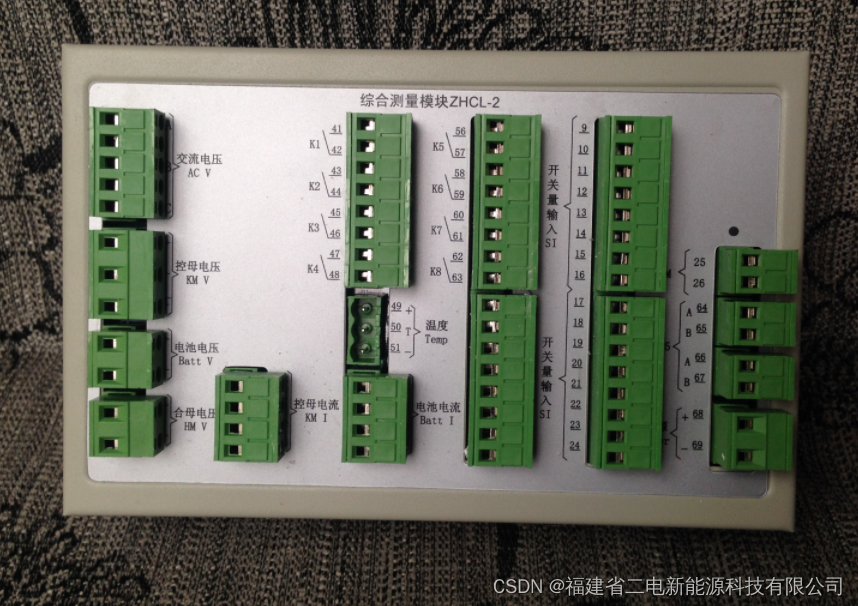 xs220/10直流屏整流模块:稳定高效的能源转换先锋