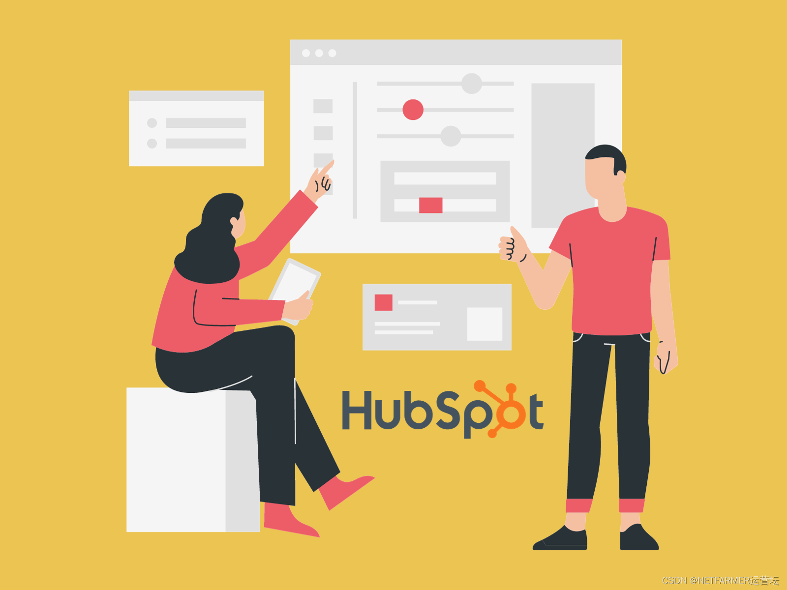 深度解析HubSpot数据分析：洞察未来商业趋势