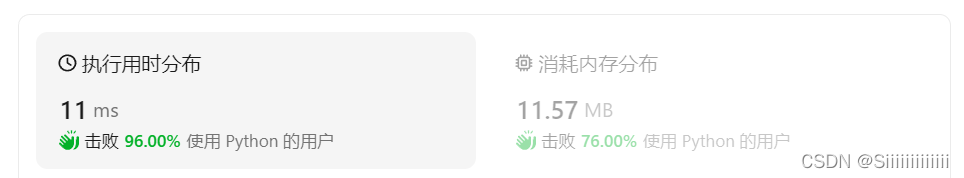 2255. 统计是给定字符串前缀的字符串数目——力扣