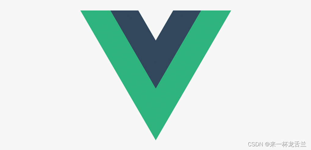 Vue3-路由详解