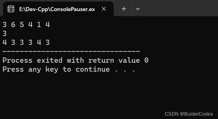 浙大版c语言pta读者验证码