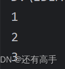 JAVA基础：数组、重载、数据类型、封装、字符串、静态、继承、重写、多态、代码块、权限、接口、内部类