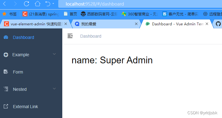 springboot+vue网站开发-后端管理框架-vue-admin-template