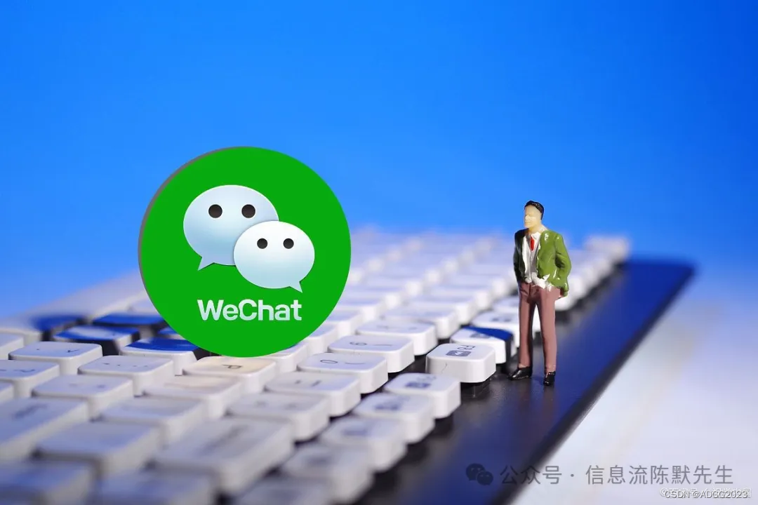 微信广告怎么做?(做好微信广告的5个步骤)