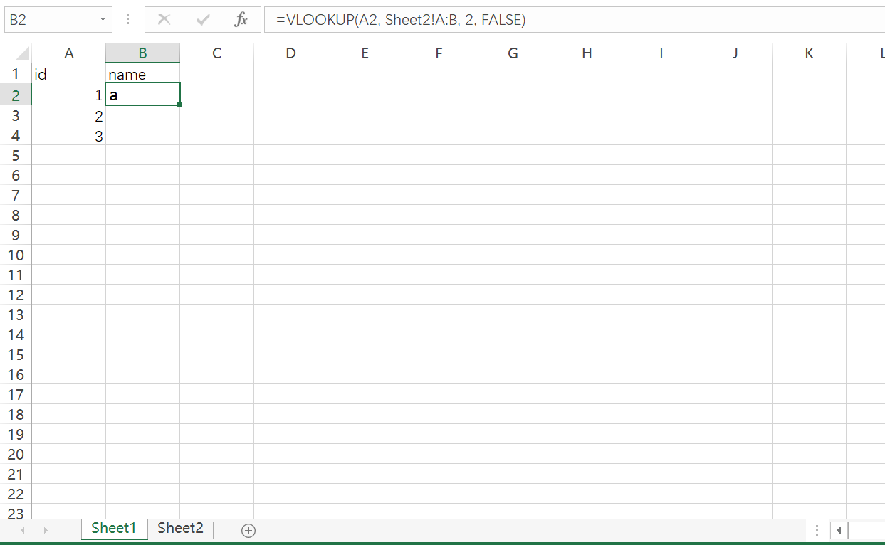[Excel] vlookup函数