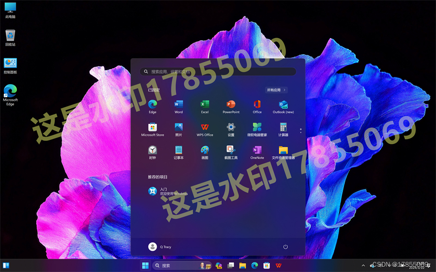 Acer宏碁非凡Swift SFG16-71工厂模式原厂Win11系统,预装OEM系统恢复开箱状态